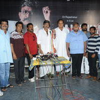 Arjuna Movie Press Meet & on the location - Stills | Picture 98214